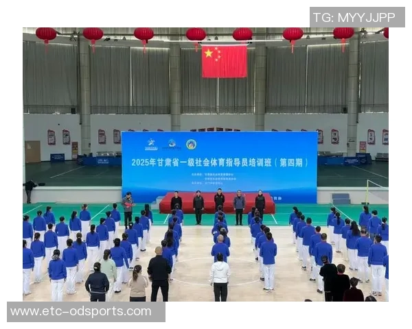 郑州体育培训助力青少年成长提升运动技能与团队合作精神