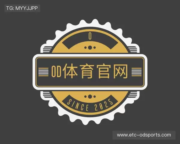 关于OD体育